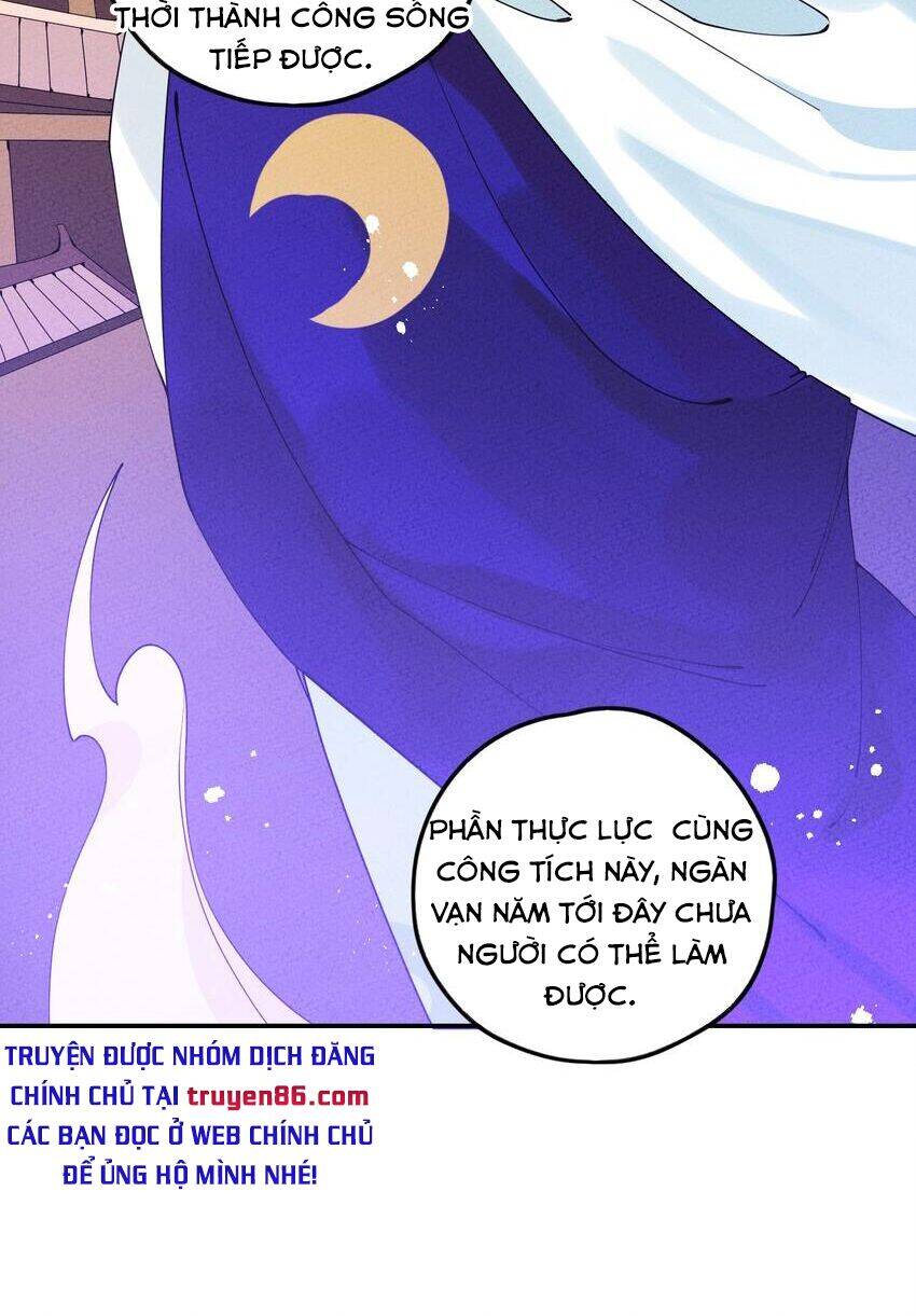 Là thánh hoàng chính đạo, ta cưới ma tôn tà đạo?! chapter 7 - Upload bởi truyensieuhay.com