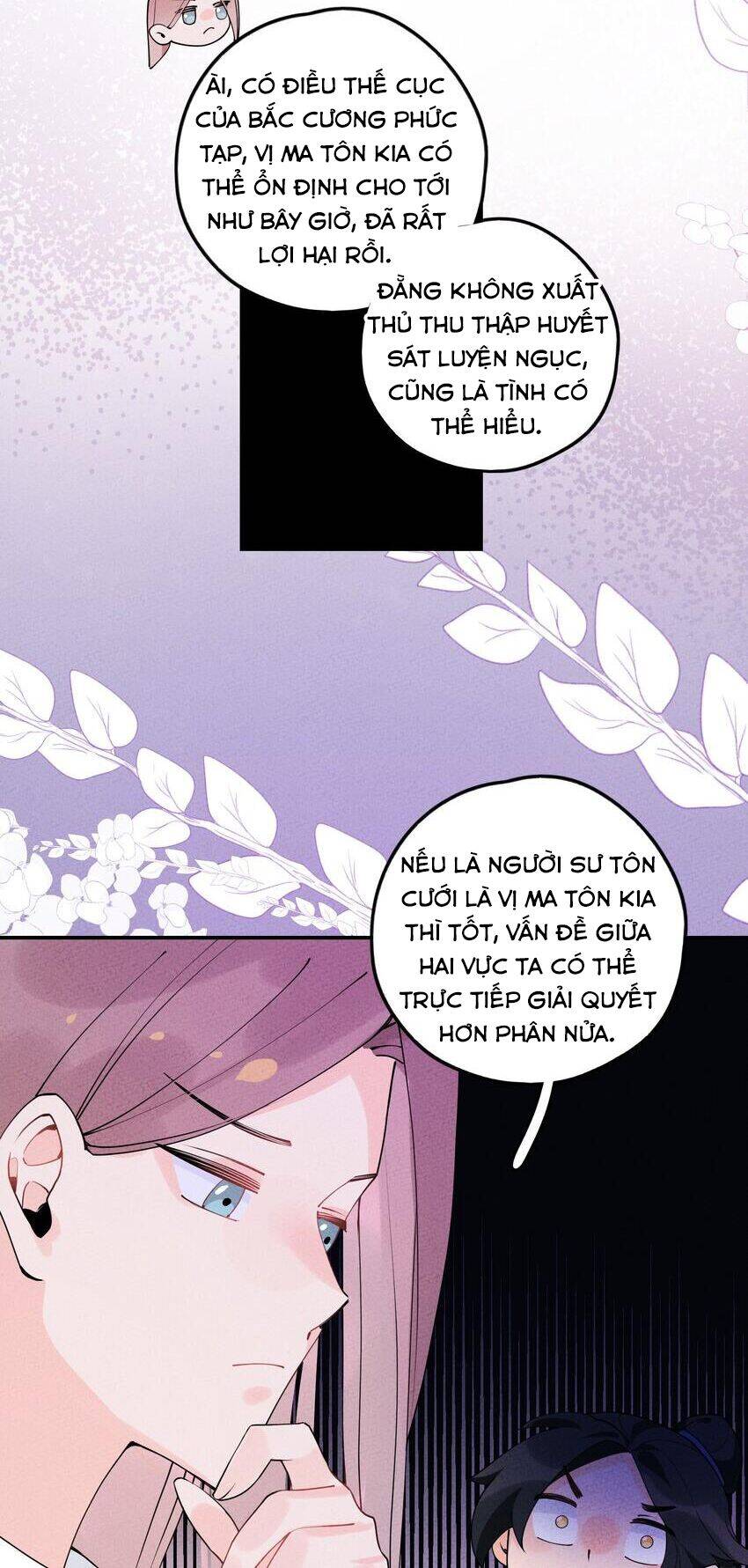 Là thánh hoàng chính đạo, ta cưới ma tôn tà đạo?! chapter 7 - Upload bởi truyensieuhay.com