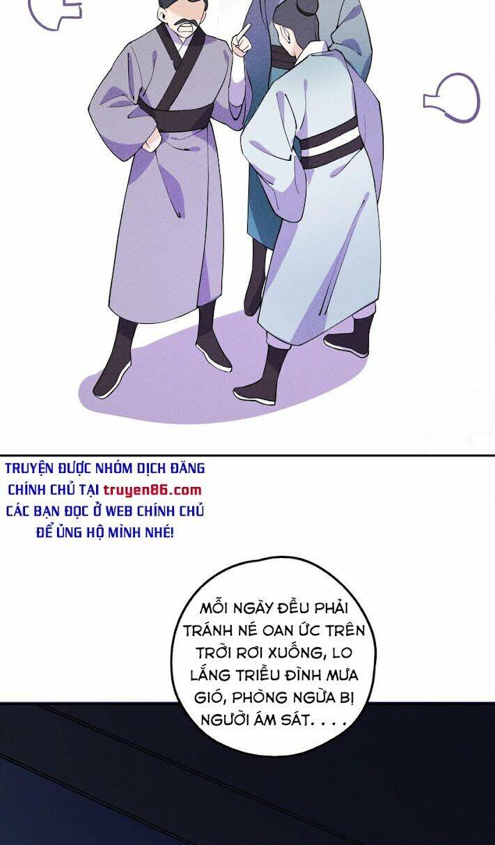 Là thánh hoàng chính đạo, ta cưới ma tôn tà đạo?! chapter 7 - Upload bởi truyensieuhay.com