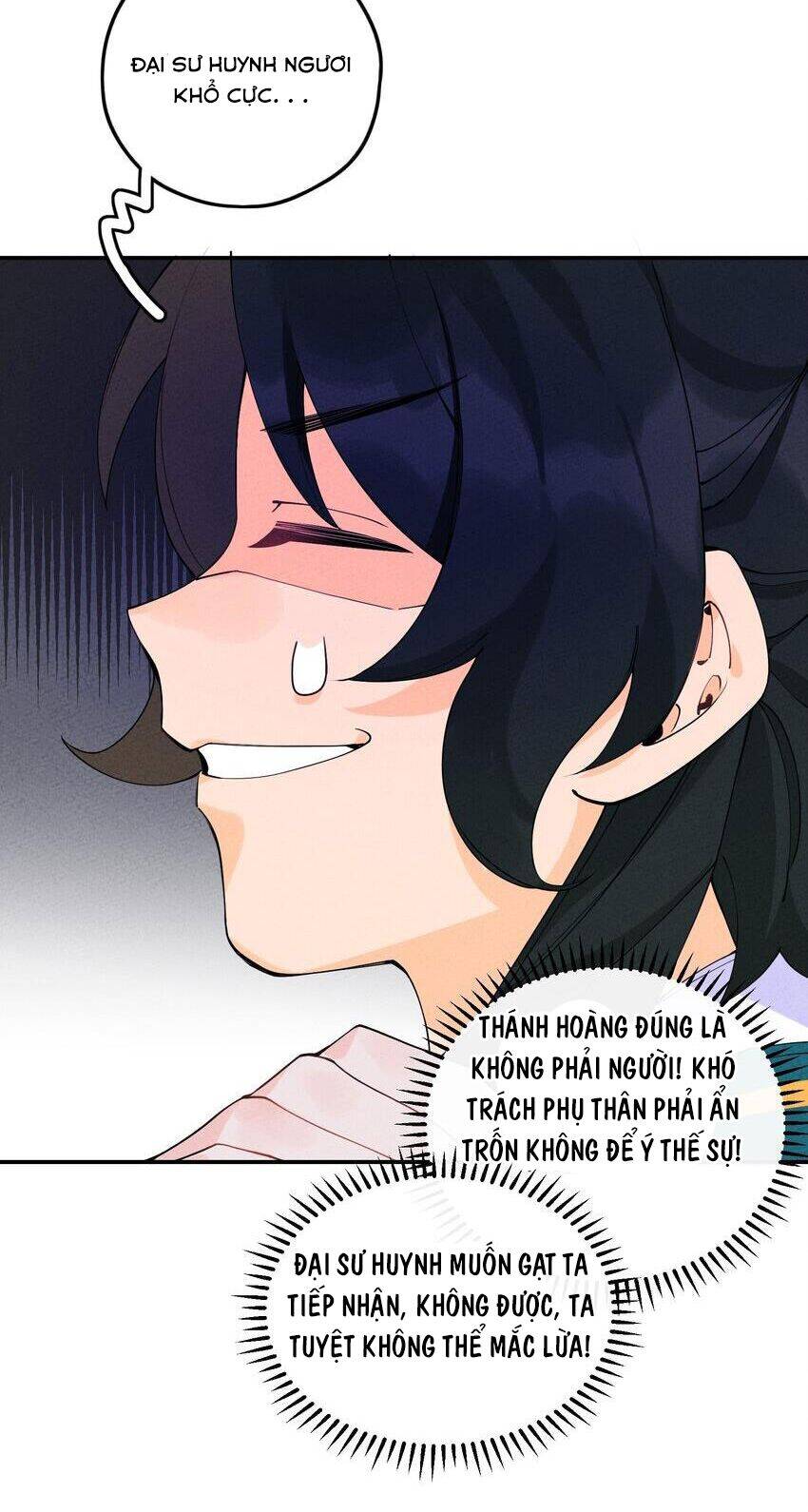 Là thánh hoàng chính đạo, ta cưới ma tôn tà đạo?! chapter 7 - Upload bởi truyensieuhay.com
