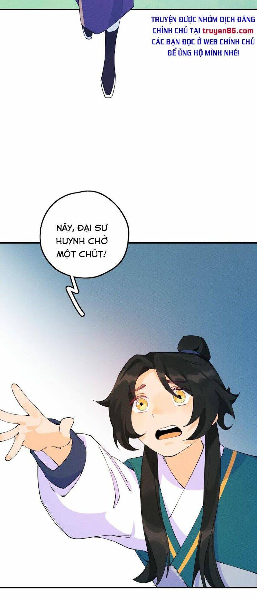 Là thánh hoàng chính đạo, ta cưới ma tôn tà đạo?! chapter 7 - Upload bởi truyensieuhay.com