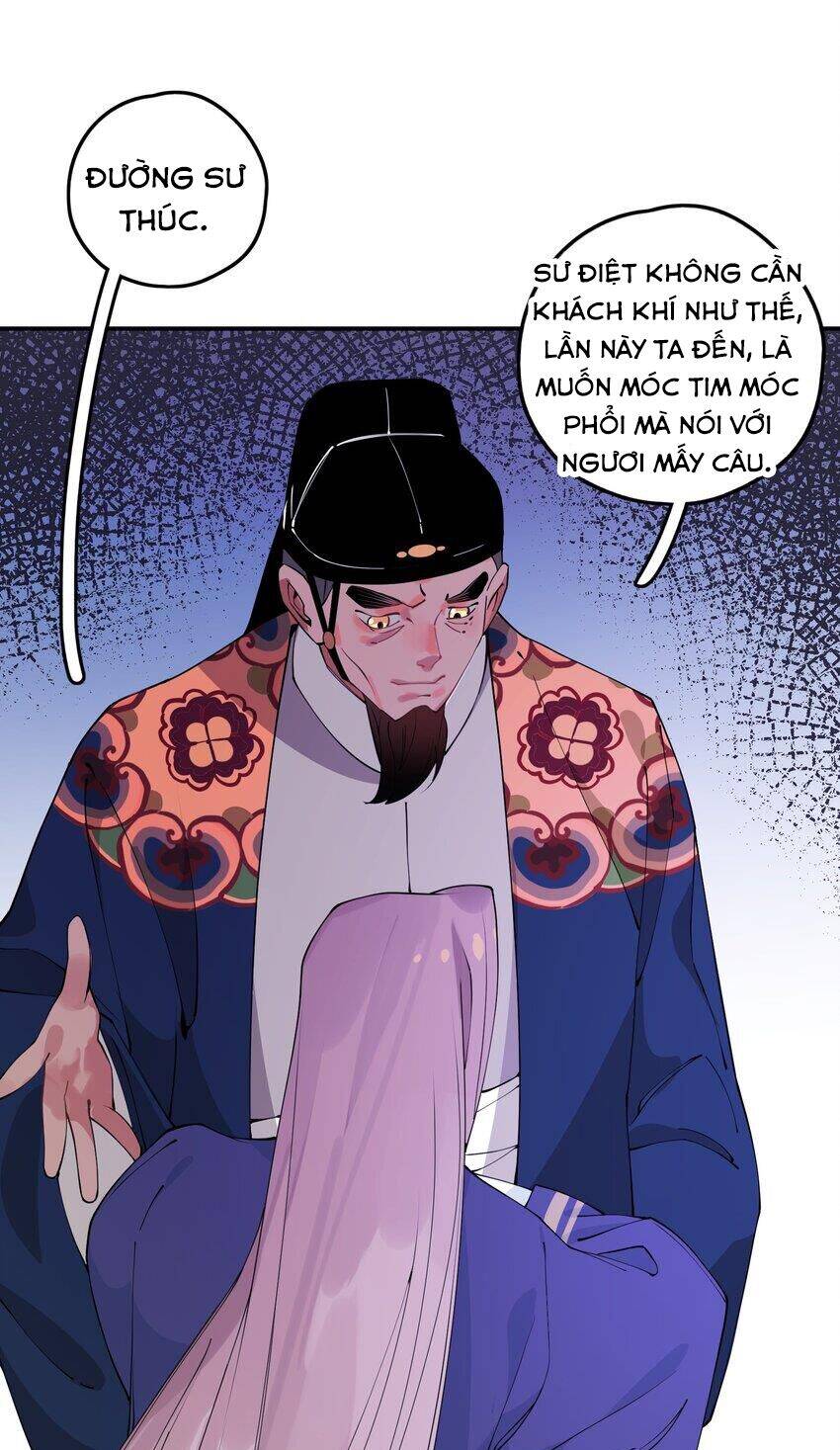 Là thánh hoàng chính đạo, ta cưới ma tôn tà đạo?! chapter 7 - Upload bởi truyensieuhay.com