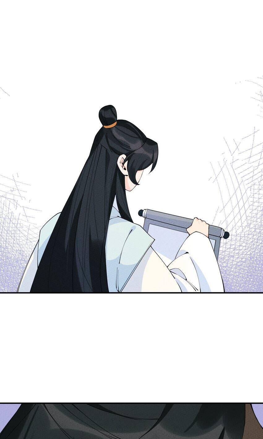 Là thánh hoàng chính đạo, ta cưới ma tôn tà đạo?! chapter 7 - Upload bởi truyensieuhay.com