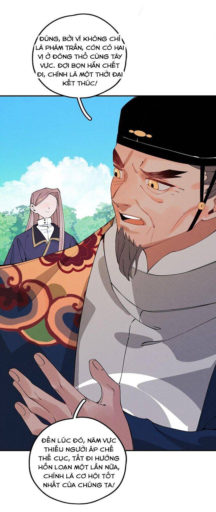 Là thánh hoàng chính đạo, ta cưới ma tôn tà đạo?! chapter 8 - Upload bởi truyensieuhay.com