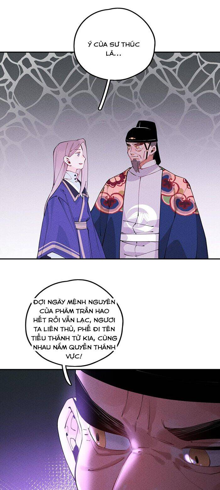 Là thánh hoàng chính đạo, ta cưới ma tôn tà đạo?! chapter 8 - Upload bởi truyensieuhay.com
