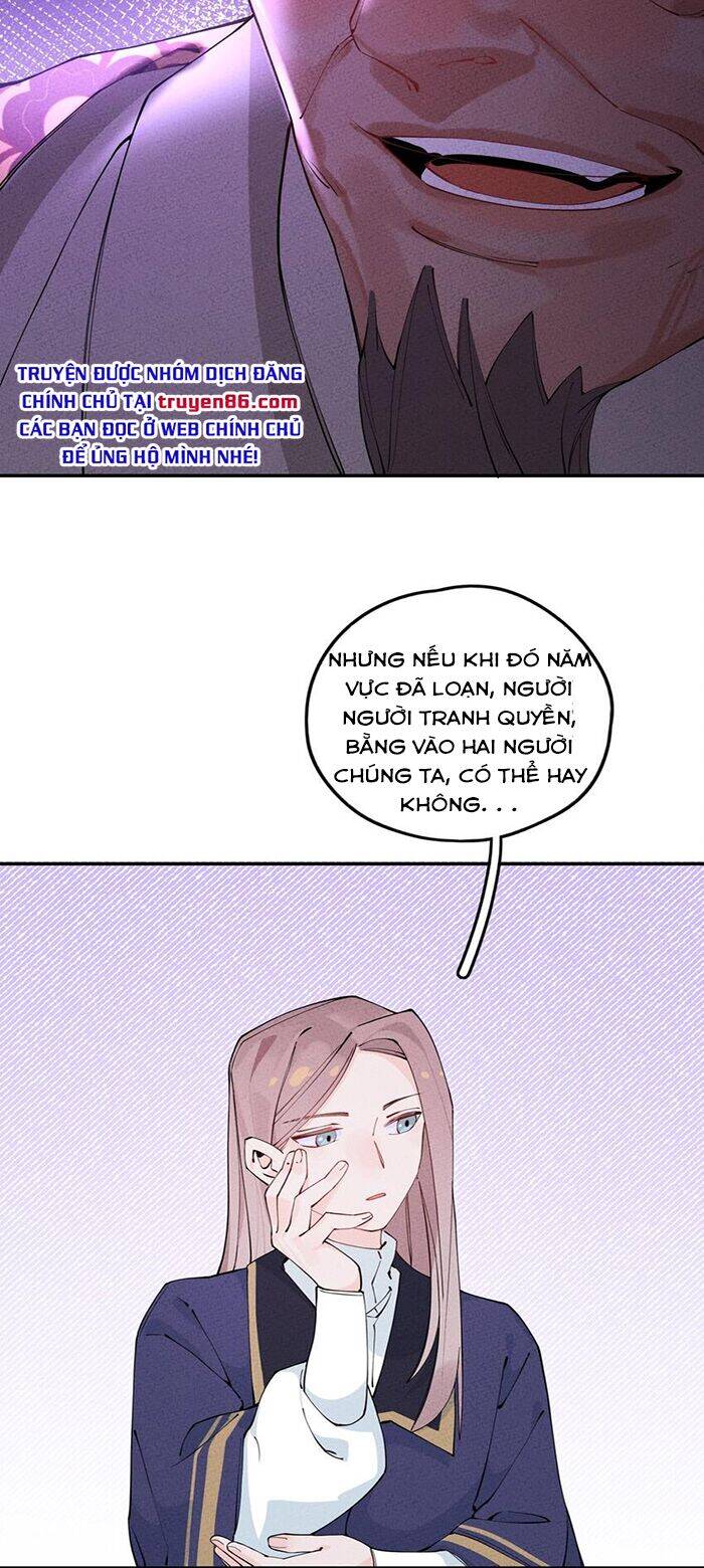 Là thánh hoàng chính đạo, ta cưới ma tôn tà đạo?! chapter 8 - Upload bởi truyensieuhay.com