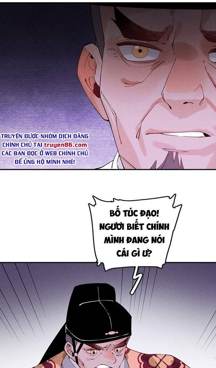 Là thánh hoàng chính đạo, ta cưới ma tôn tà đạo?! chapter 8 - Upload bởi truyensieuhay.com