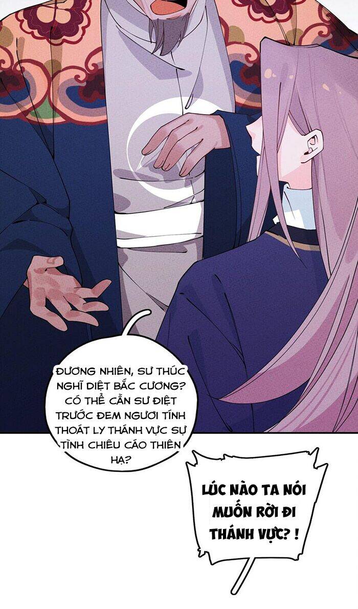Là thánh hoàng chính đạo, ta cưới ma tôn tà đạo?! chapter 8 - Upload bởi truyensieuhay.com