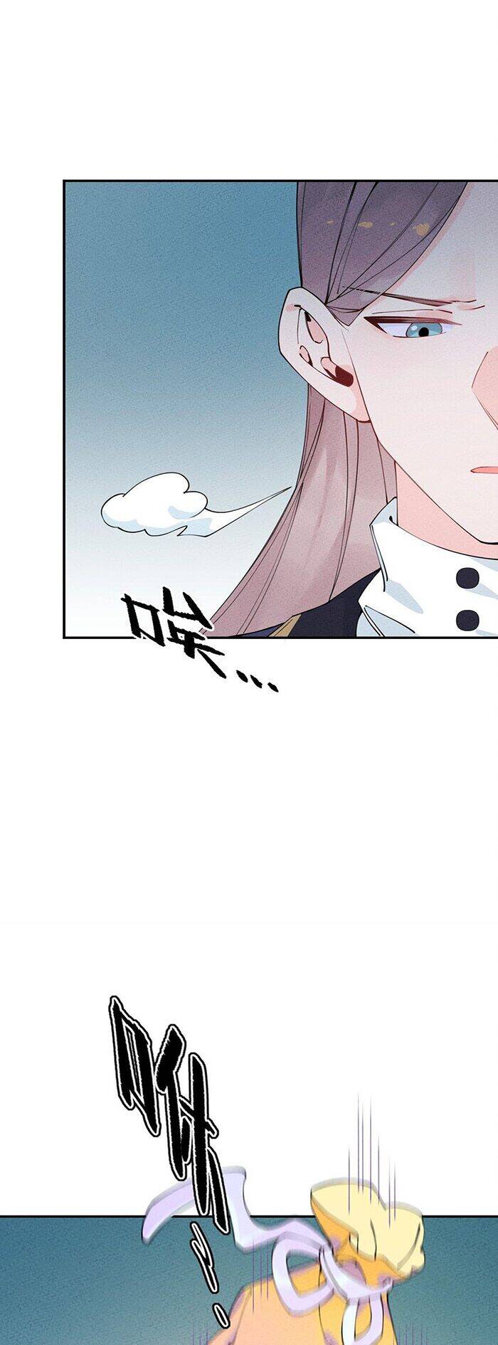 Là thánh hoàng chính đạo, ta cưới ma tôn tà đạo?! chapter 8 - Upload bởi truyensieuhay.com