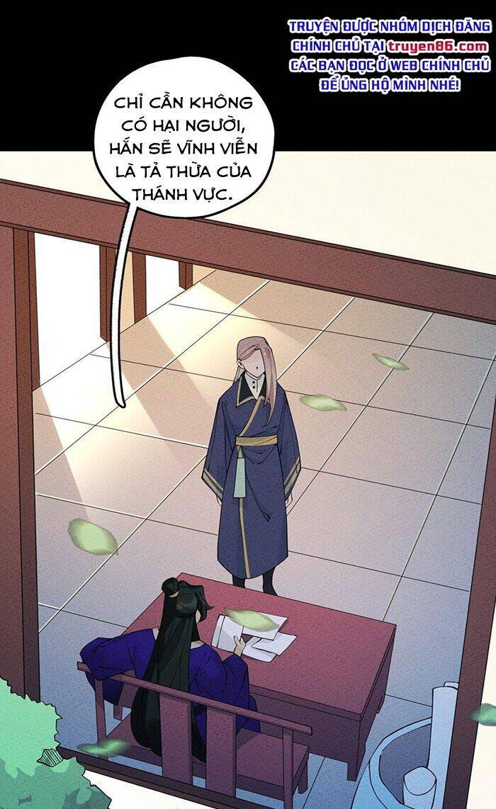 Là thánh hoàng chính đạo, ta cưới ma tôn tà đạo?! chapter 8 - Upload bởi truyensieuhay.com