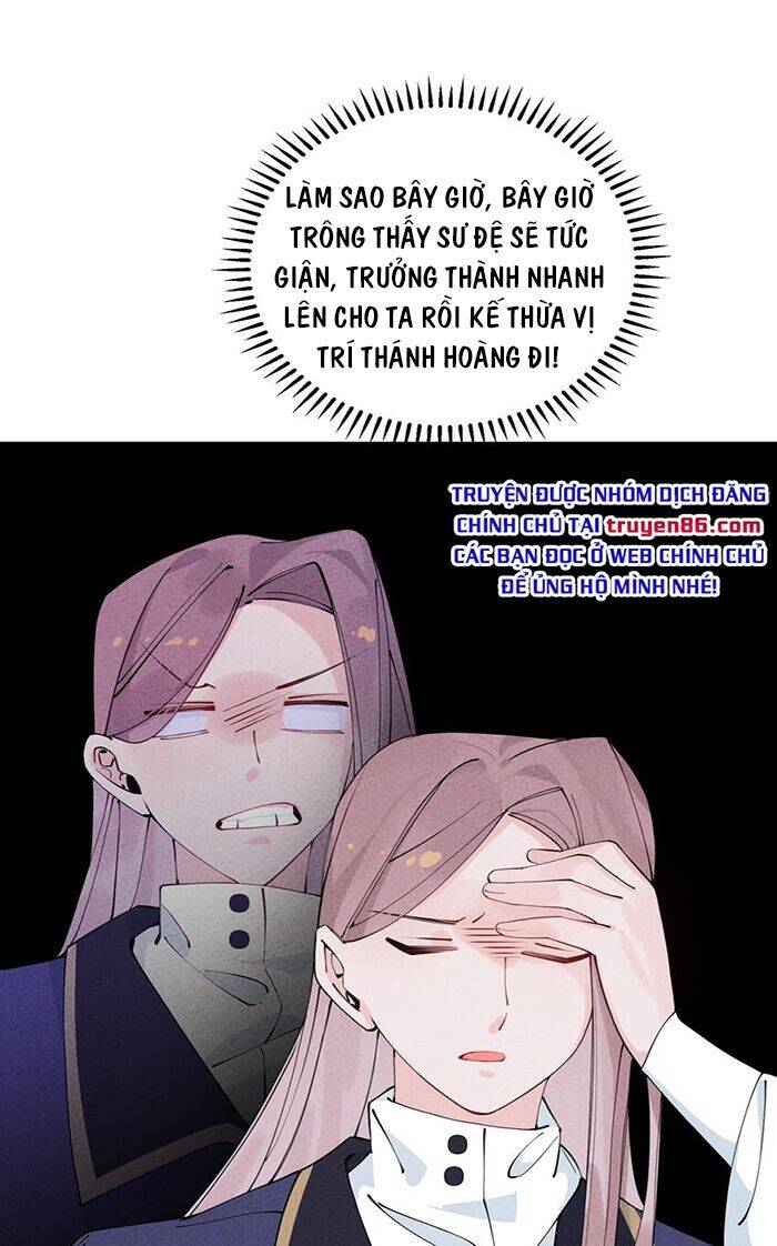 Là thánh hoàng chính đạo, ta cưới ma tôn tà đạo?! chapter 8 - Upload bởi truyensieuhay.com