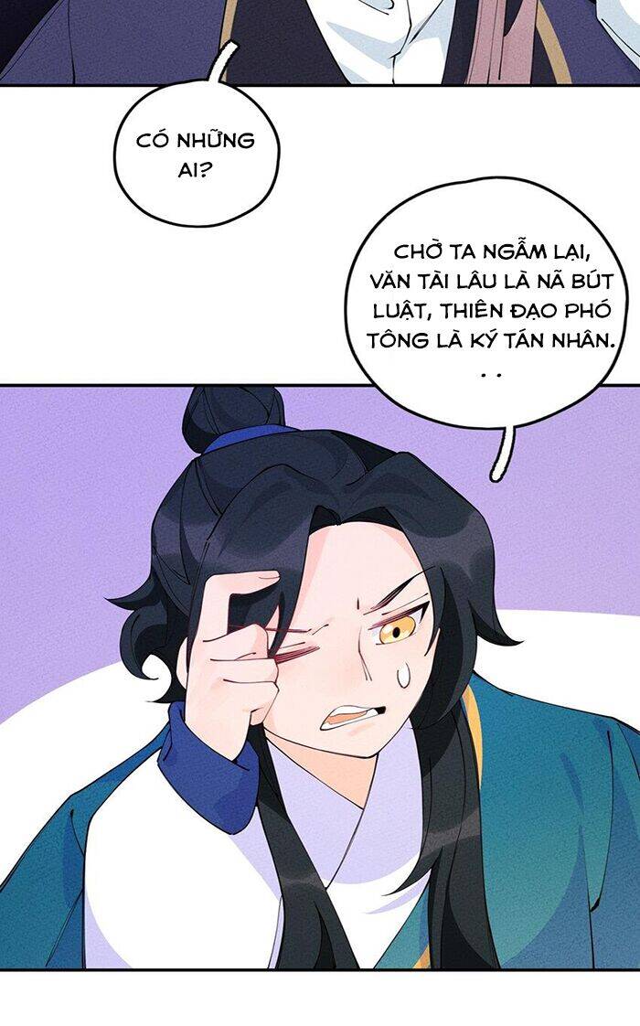 Là thánh hoàng chính đạo, ta cưới ma tôn tà đạo?! chapter 8 - Upload bởi truyensieuhay.com