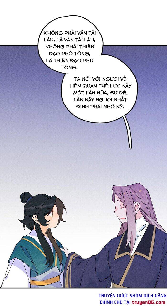 Là thánh hoàng chính đạo, ta cưới ma tôn tà đạo?! chapter 8 - Upload bởi truyensieuhay.com