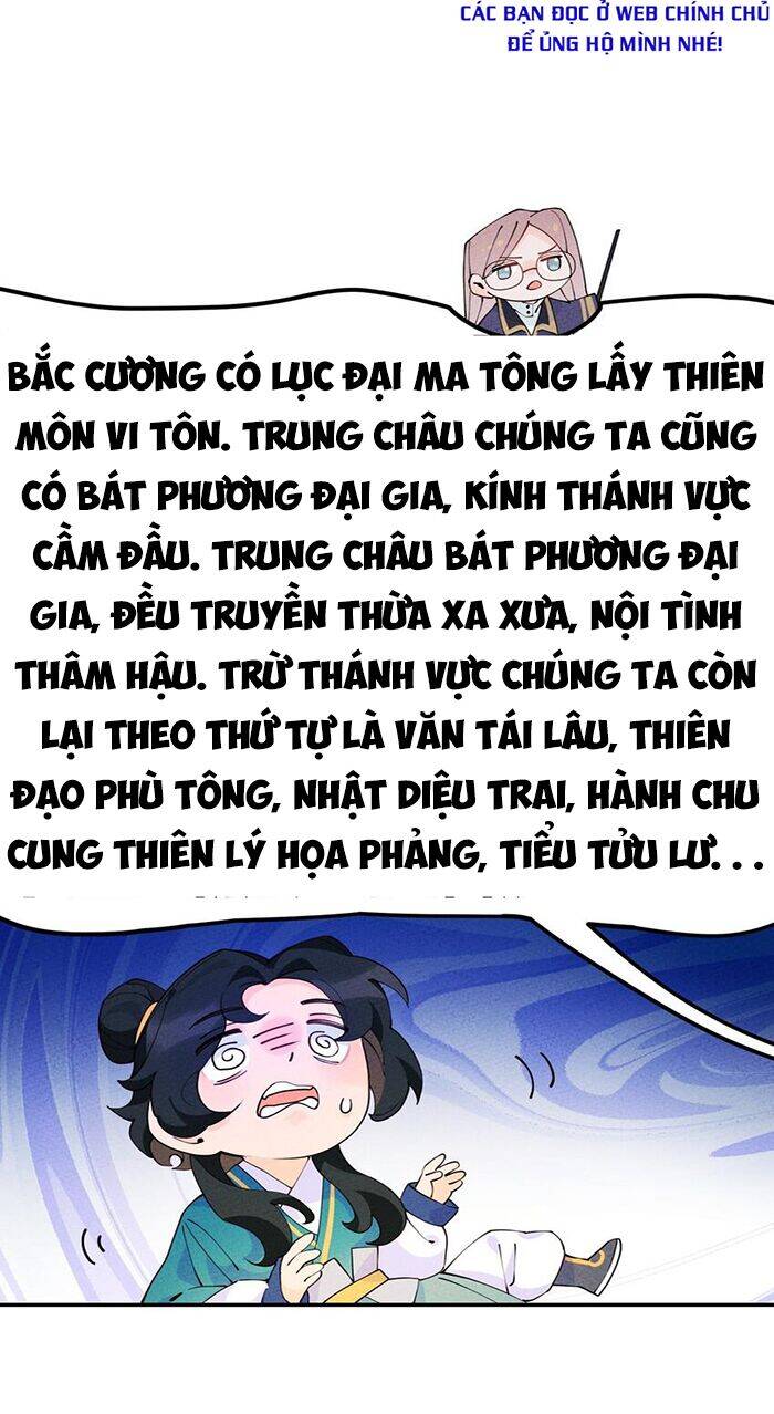 Là thánh hoàng chính đạo, ta cưới ma tôn tà đạo?! chapter 8 - Upload bởi truyensieuhay.com