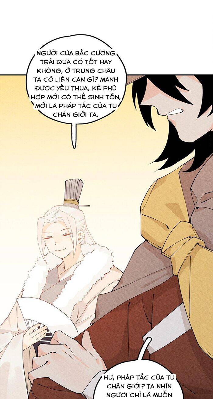 Là thánh hoàng chính đạo, ta cưới ma tôn tà đạo?! chapter 8 - Upload bởi truyensieuhay.com