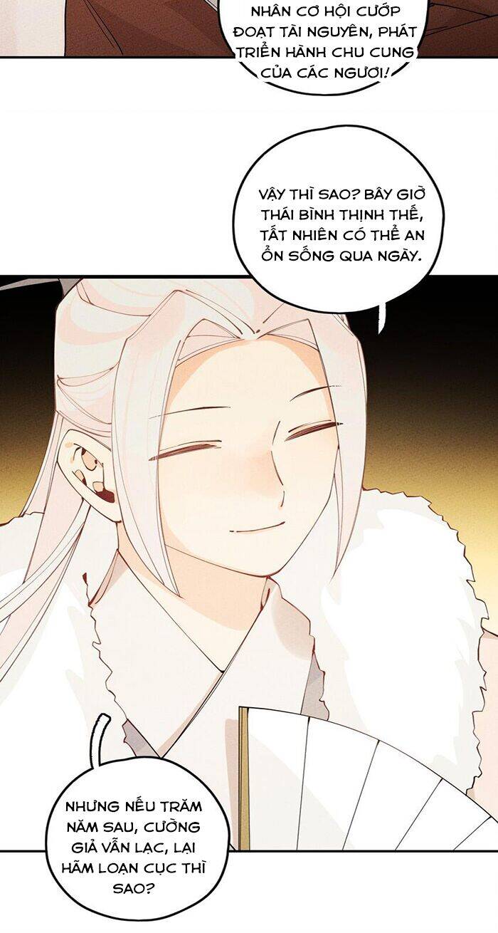 Là thánh hoàng chính đạo, ta cưới ma tôn tà đạo?! chapter 8 - Upload bởi truyensieuhay.com