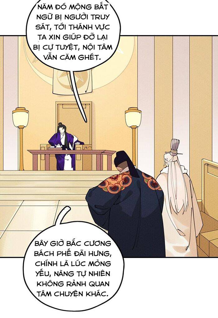 Là thánh hoàng chính đạo, ta cưới ma tôn tà đạo?! chapter 8 - Upload bởi truyensieuhay.com
