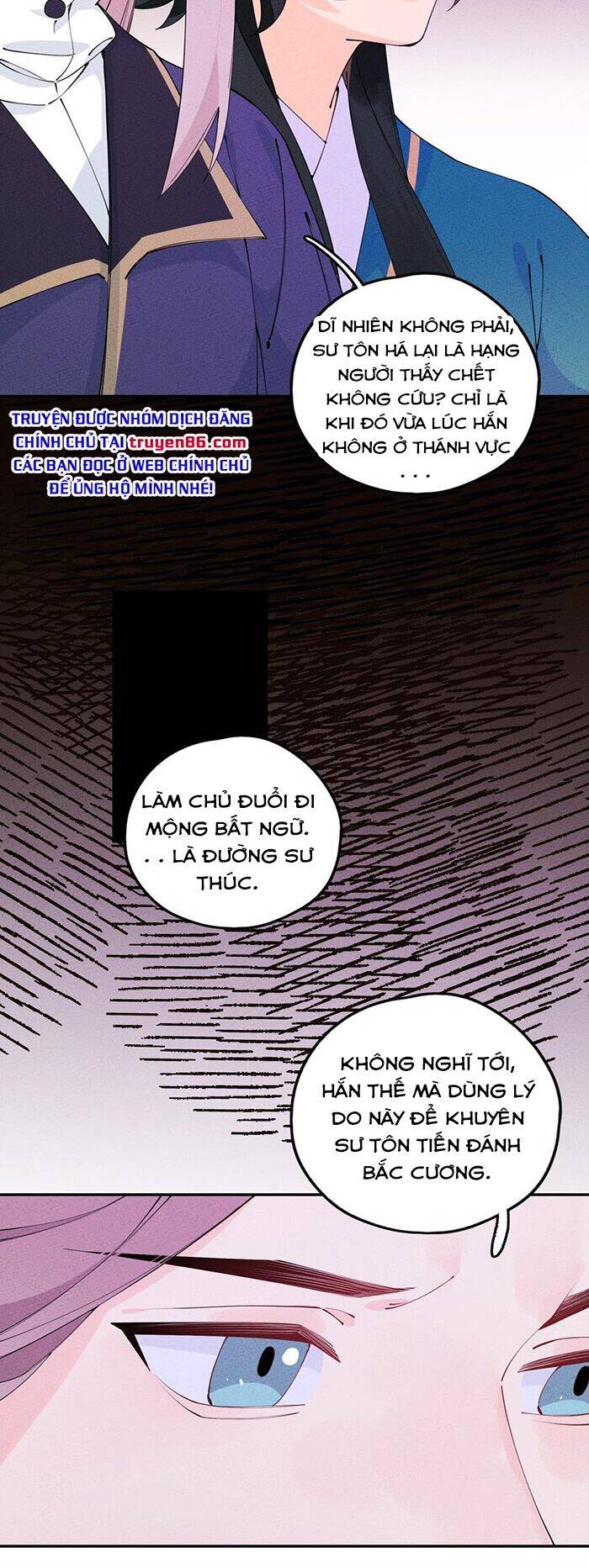 Là thánh hoàng chính đạo, ta cưới ma tôn tà đạo?! chapter 8 - Upload bởi truyensieuhay.com