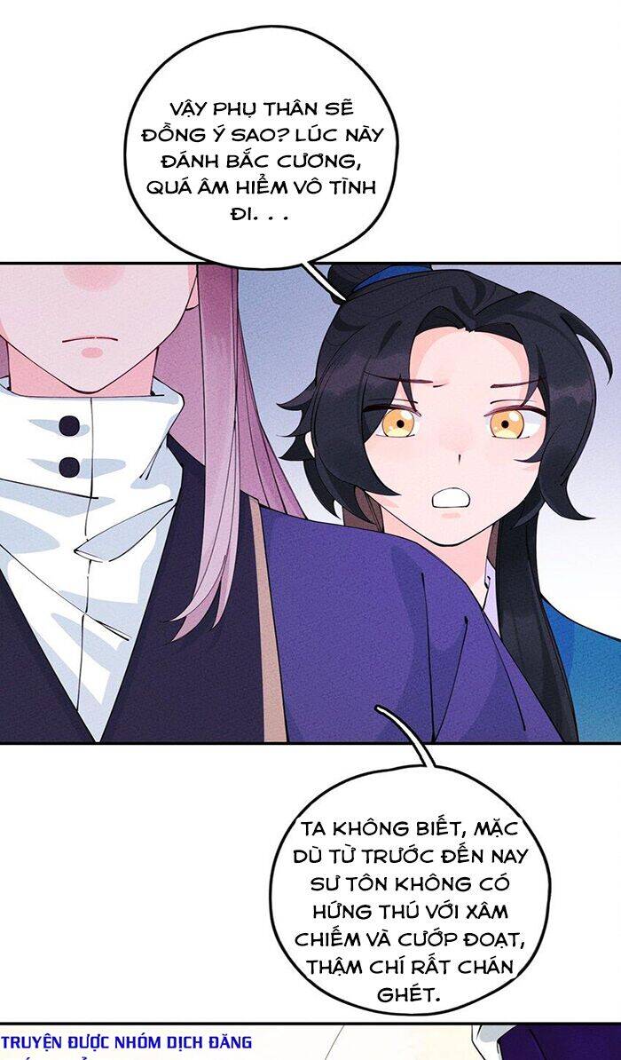 Là thánh hoàng chính đạo, ta cưới ma tôn tà đạo?! chapter 8 - Upload bởi truyensieuhay.com