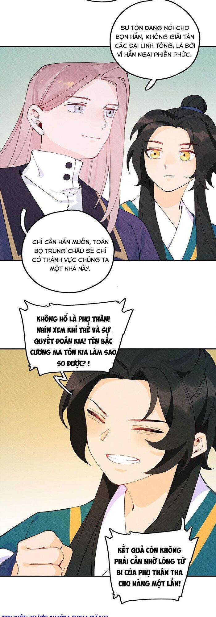 Là thánh hoàng chính đạo, ta cưới ma tôn tà đạo?! chapter 9 - Upload bởi truyensieuhay.com
