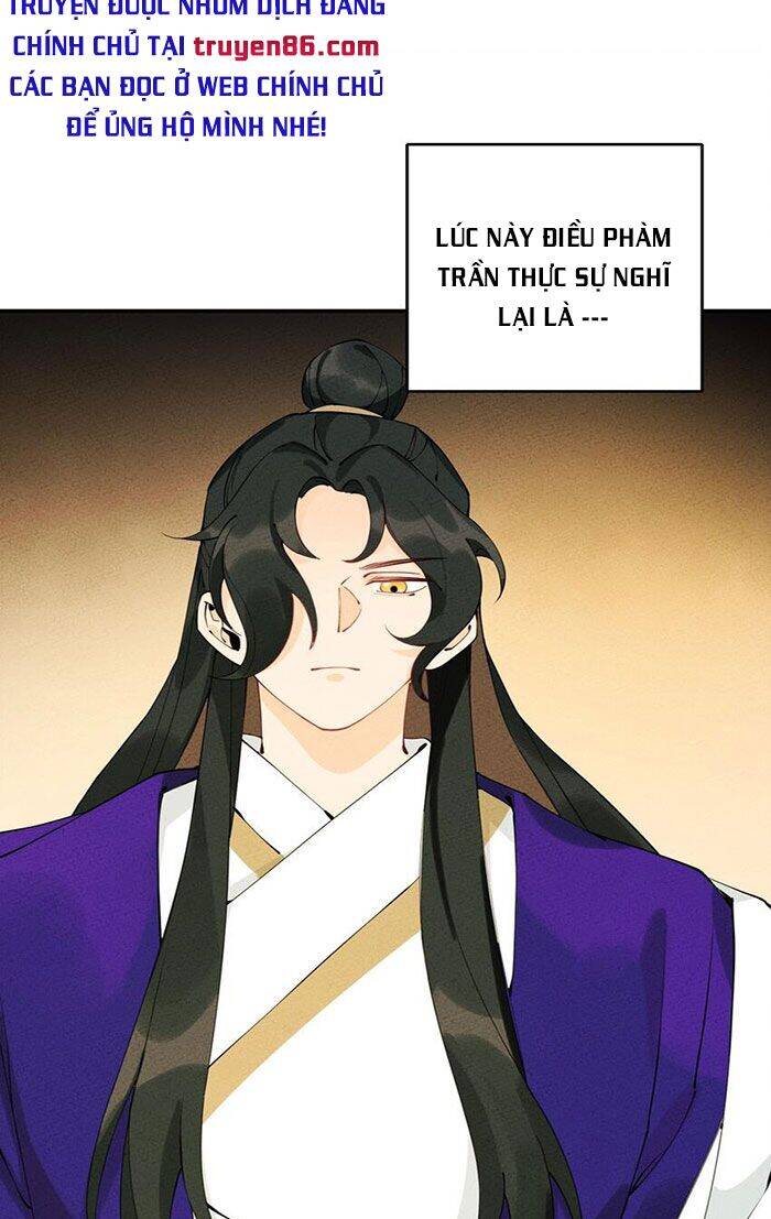 Là thánh hoàng chính đạo, ta cưới ma tôn tà đạo?! chapter 9 - Upload bởi truyensieuhay.com