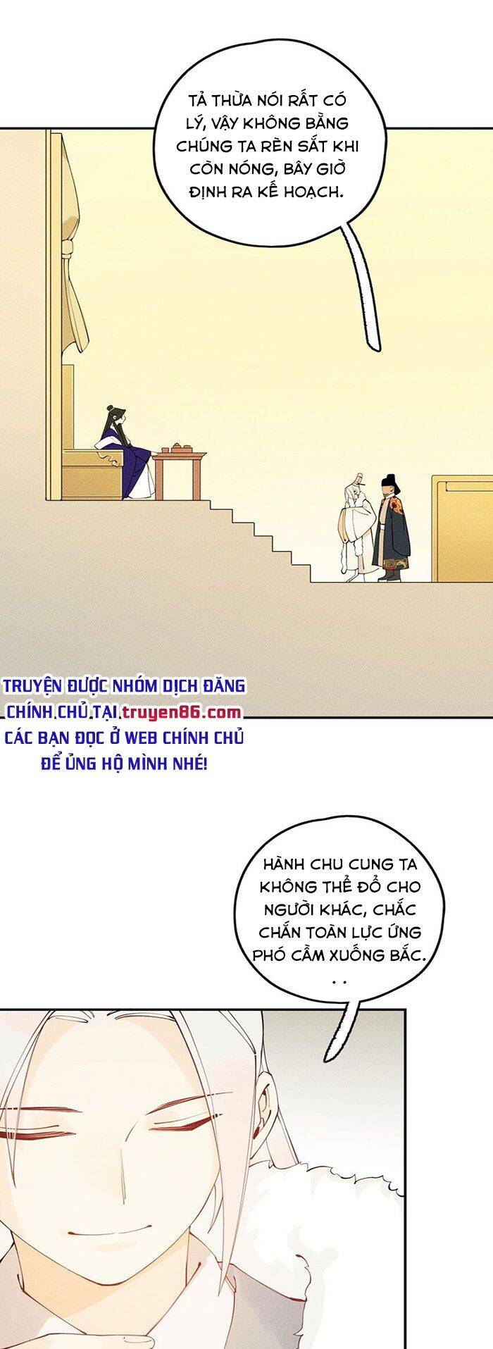 Là thánh hoàng chính đạo, ta cưới ma tôn tà đạo?! chapter 9 - Upload bởi truyensieuhay.com