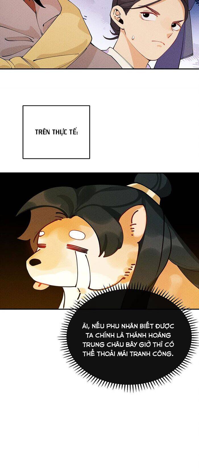 Là thánh hoàng chính đạo, ta cưới ma tôn tà đạo?! chapter 9 - Upload bởi truyensieuhay.com