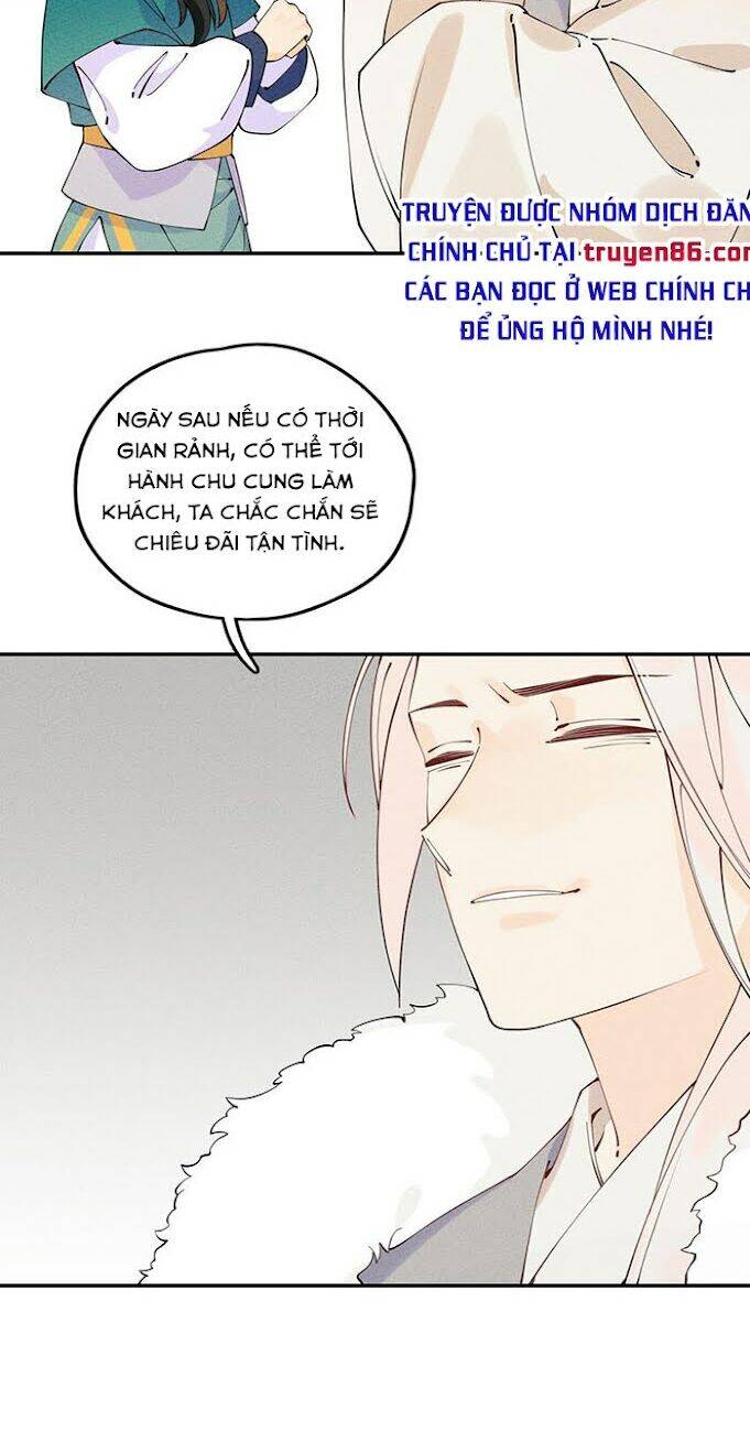 Là thánh hoàng chính đạo, ta cưới ma tôn tà đạo?! chapter 9 - Upload bởi truyensieuhay.com