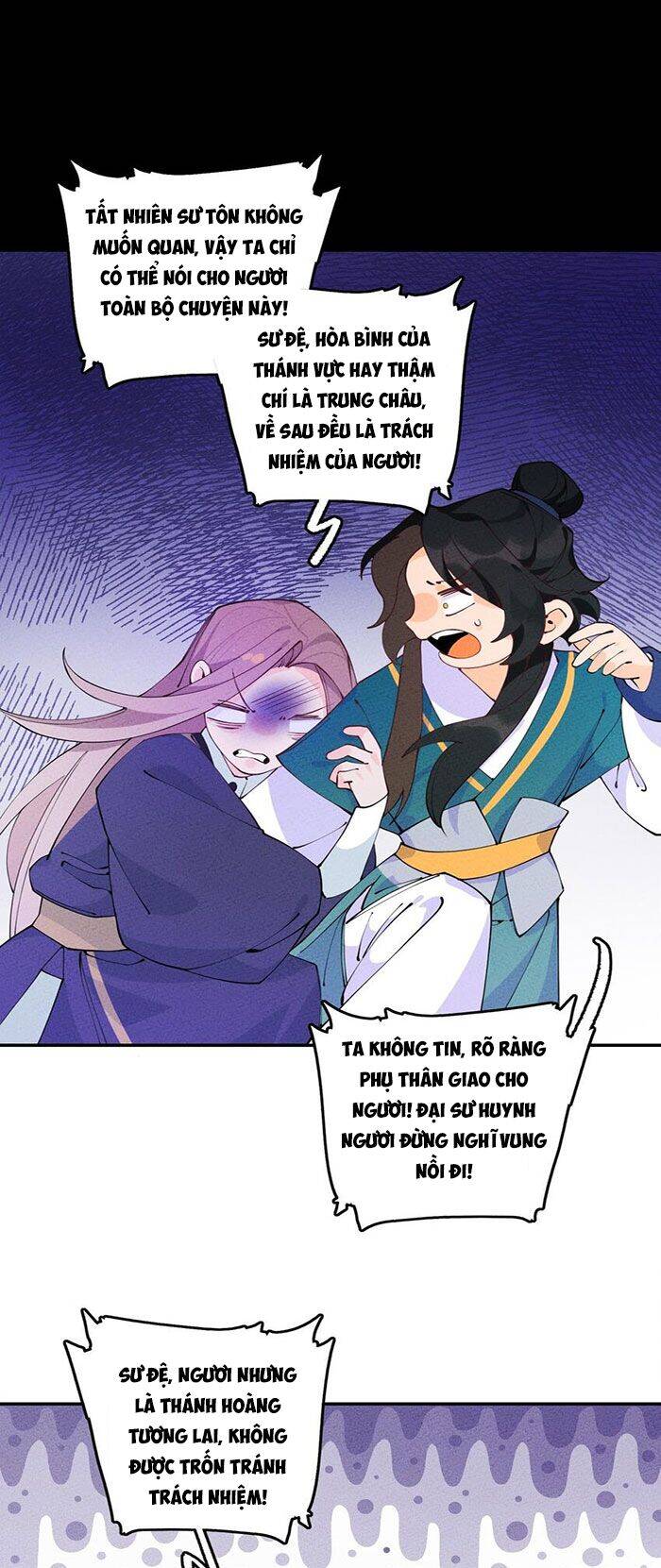 Là thánh hoàng chính đạo, ta cưới ma tôn tà đạo?! chapter 9 - Upload bởi truyensieuhay.com
