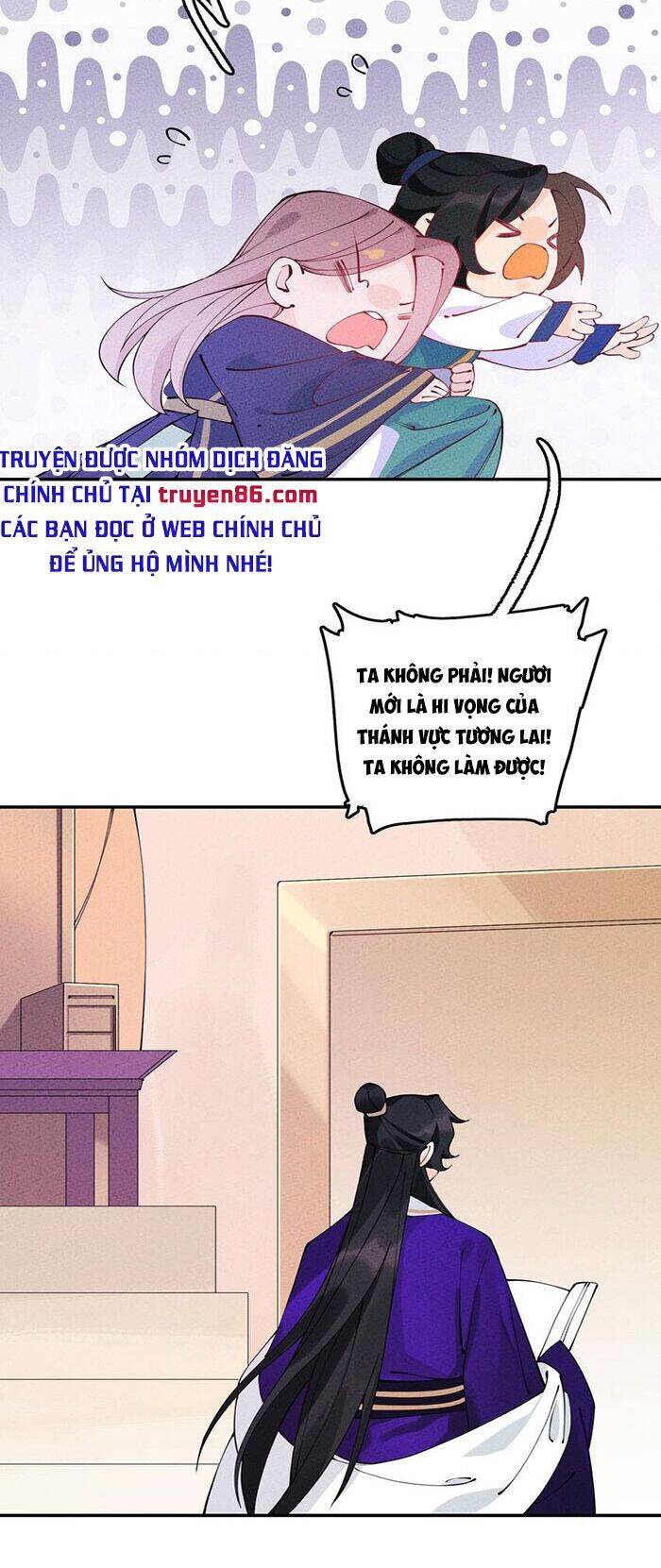 Là thánh hoàng chính đạo, ta cưới ma tôn tà đạo?! chapter 9 - Upload bởi truyensieuhay.com