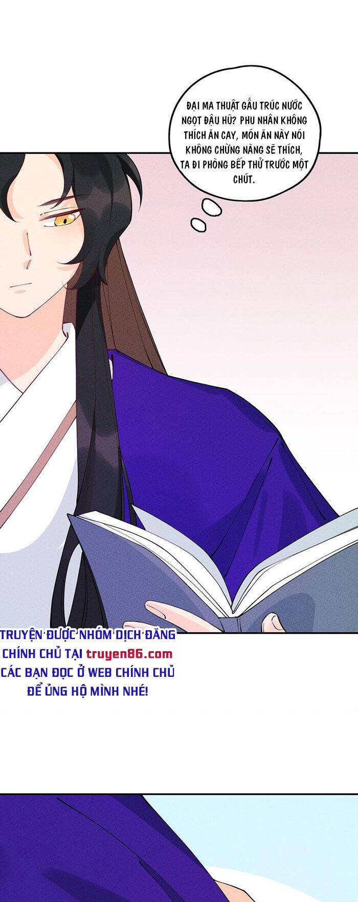 Là thánh hoàng chính đạo, ta cưới ma tôn tà đạo?! chapter 9 - Upload bởi truyensieuhay.com