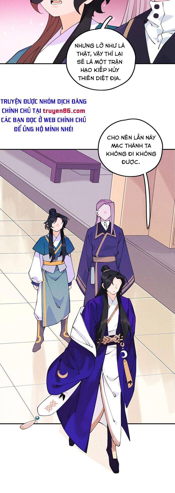 Là thánh hoàng chính đạo, ta cưới ma tôn tà đạo?! chapter 9 - Upload bởi truyensieuhay.com