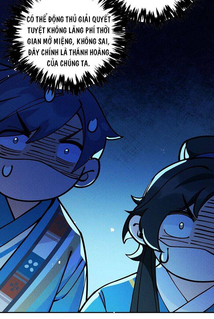 Là thánh hoàng chính đạo, ta cưới ma tôn tà đạo?! chapter 10 - Upload bởi truyensieuhay.com
