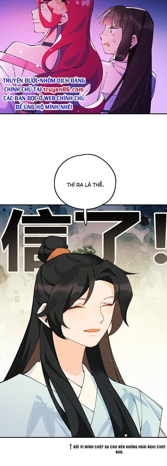 Là thánh hoàng chính đạo, ta cưới ma tôn tà đạo?! chapter 10 - Upload bởi truyensieuhay.com