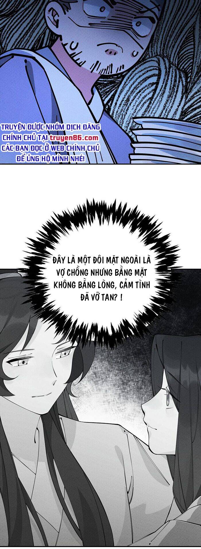 Là thánh hoàng chính đạo, ta cưới ma tôn tà đạo?! chapter 10 - Upload bởi truyensieuhay.com