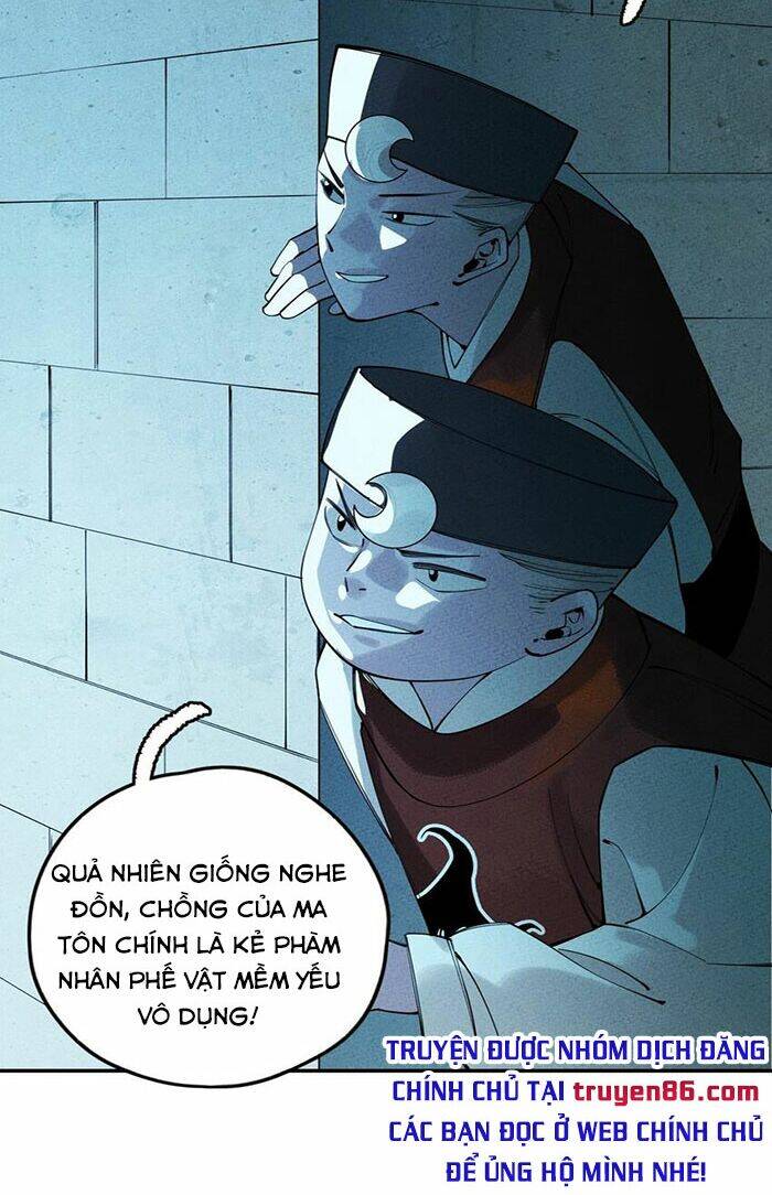 Là thánh hoàng chính đạo, ta cưới ma tôn tà đạo?! chapter 11 - Upload bởi truyensieuhay.com