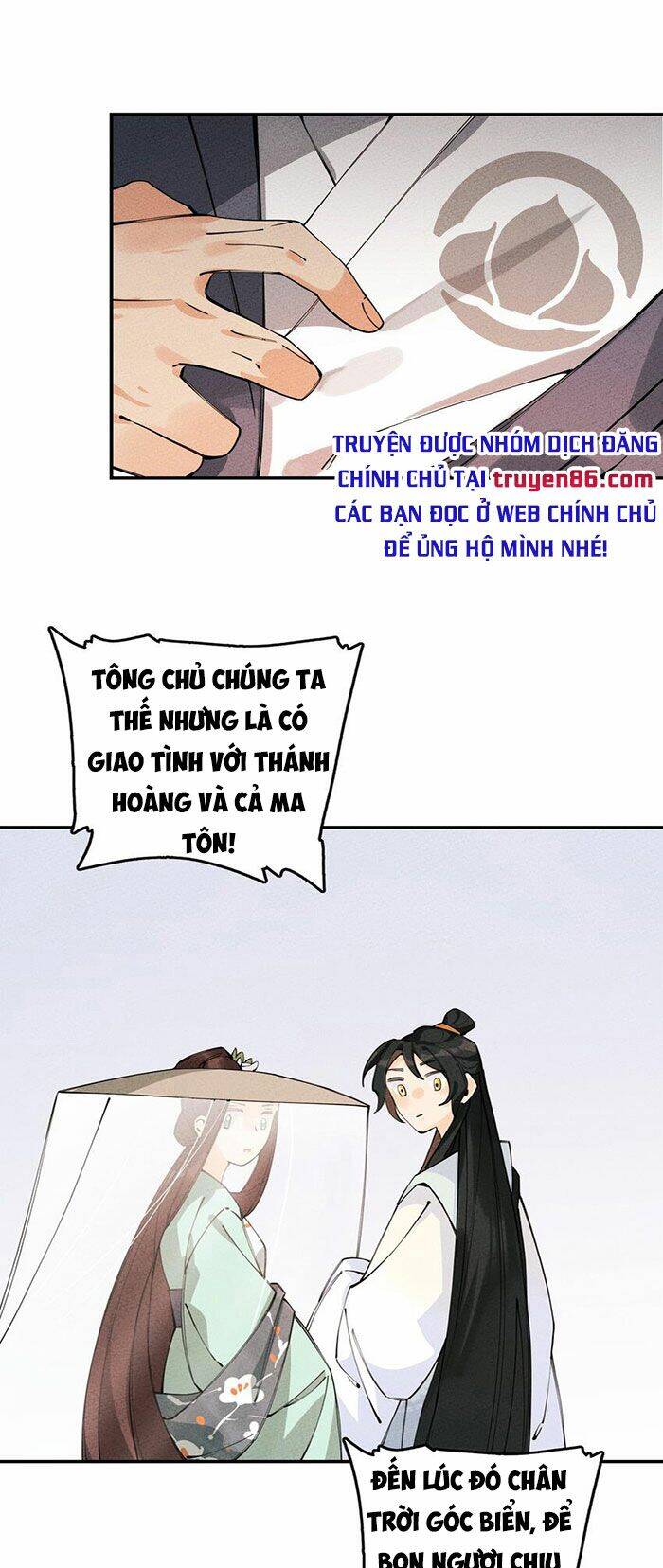 Là thánh hoàng chính đạo, ta cưới ma tôn tà đạo?! chapter 11 - Upload bởi truyensieuhay.com