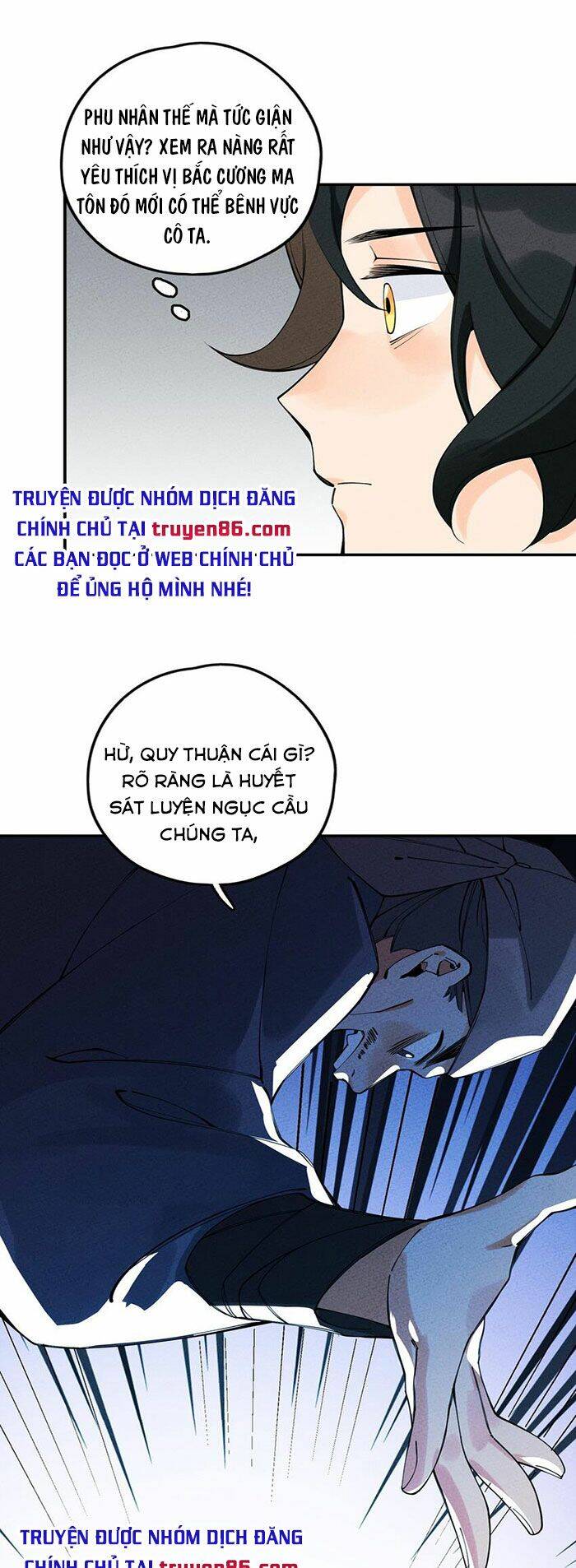 Là thánh hoàng chính đạo, ta cưới ma tôn tà đạo?! chapter 11 - Upload bởi truyensieuhay.com