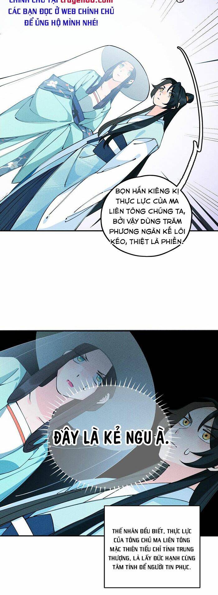 Là thánh hoàng chính đạo, ta cưới ma tôn tà đạo?! chapter 11 - Upload bởi truyensieuhay.com