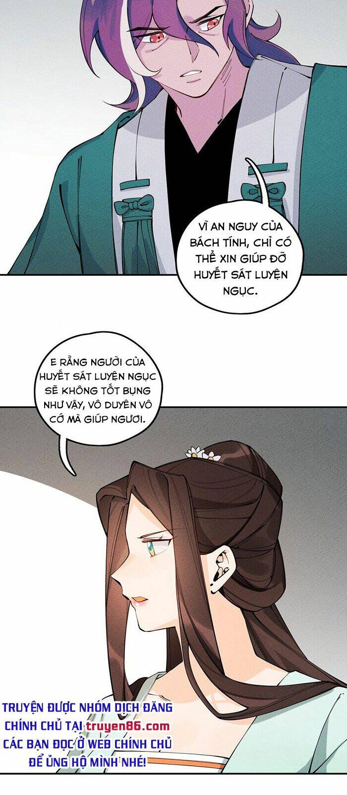 Là thánh hoàng chính đạo, ta cưới ma tôn tà đạo?! chapter 11 - Upload bởi truyensieuhay.com