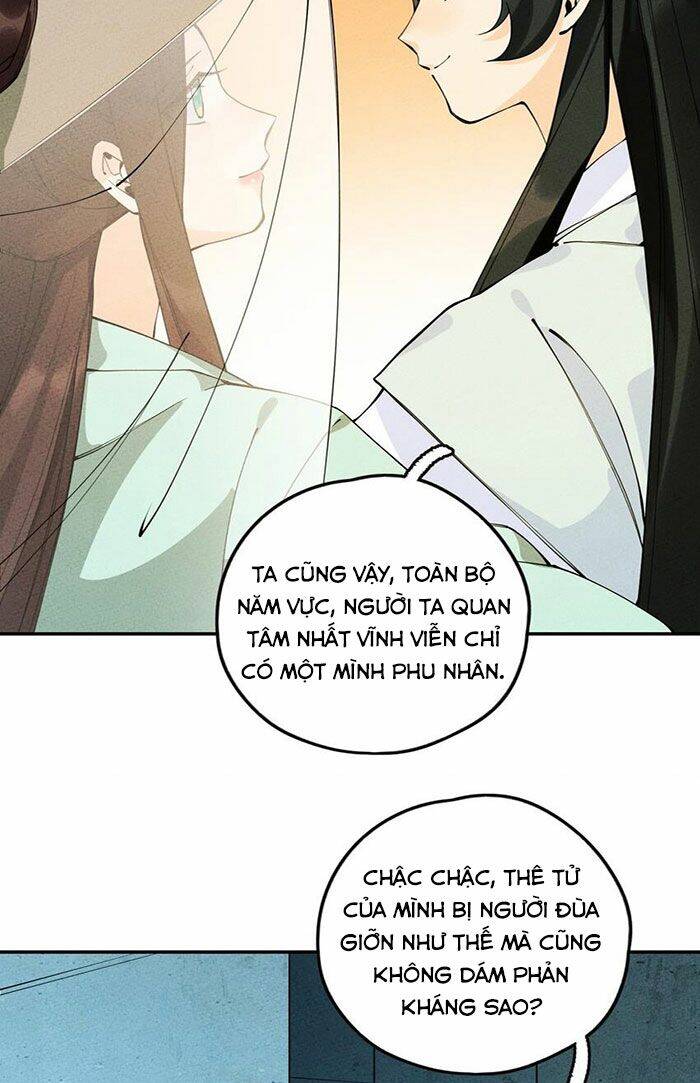 Là thánh hoàng chính đạo, ta cưới ma tôn tà đạo?! chapter 11 - Upload bởi truyensieuhay.com