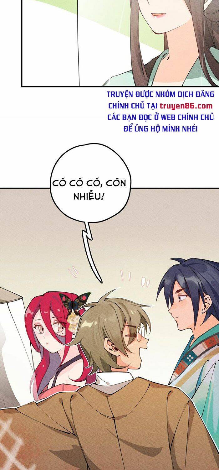 Là thánh hoàng chính đạo, ta cưới ma tôn tà đạo?! chapter 12 - Upload bởi truyensieuhay.com