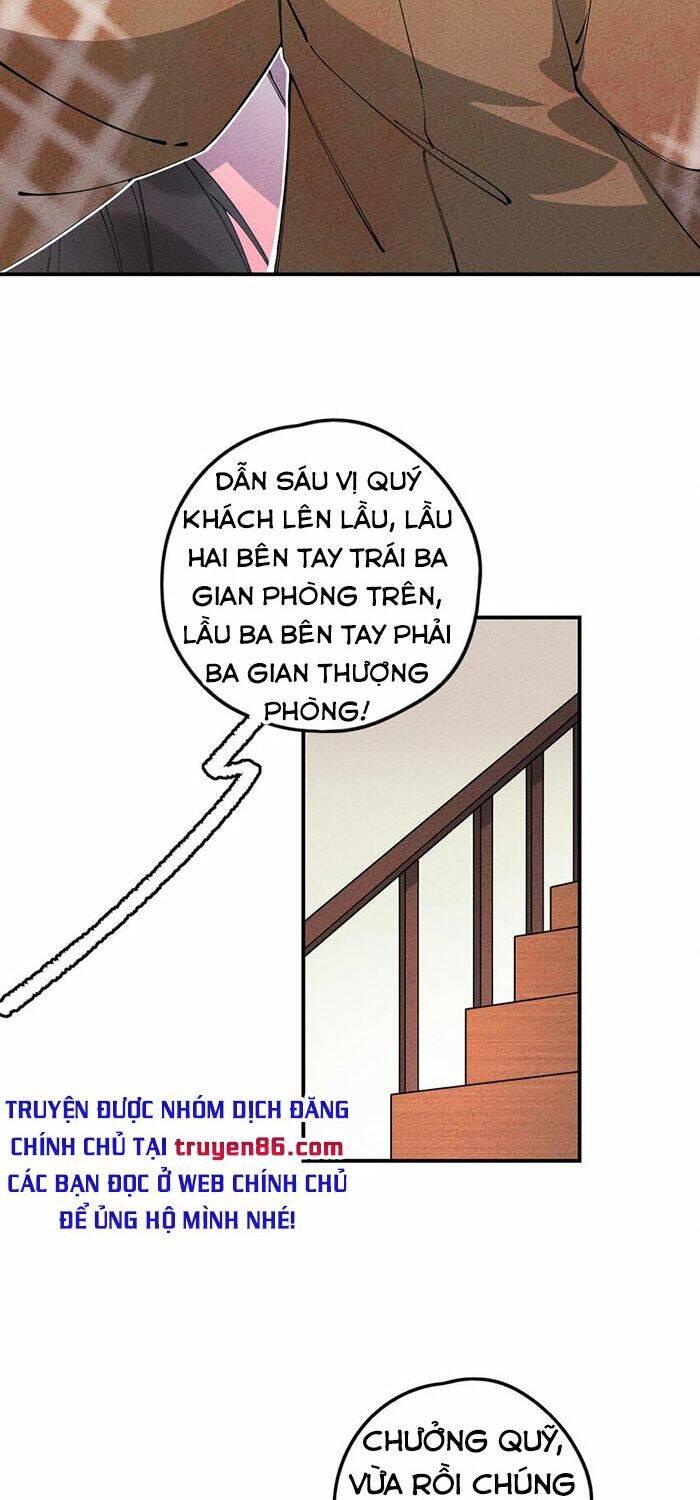 Là thánh hoàng chính đạo, ta cưới ma tôn tà đạo?! chapter 12 - Upload bởi truyensieuhay.com