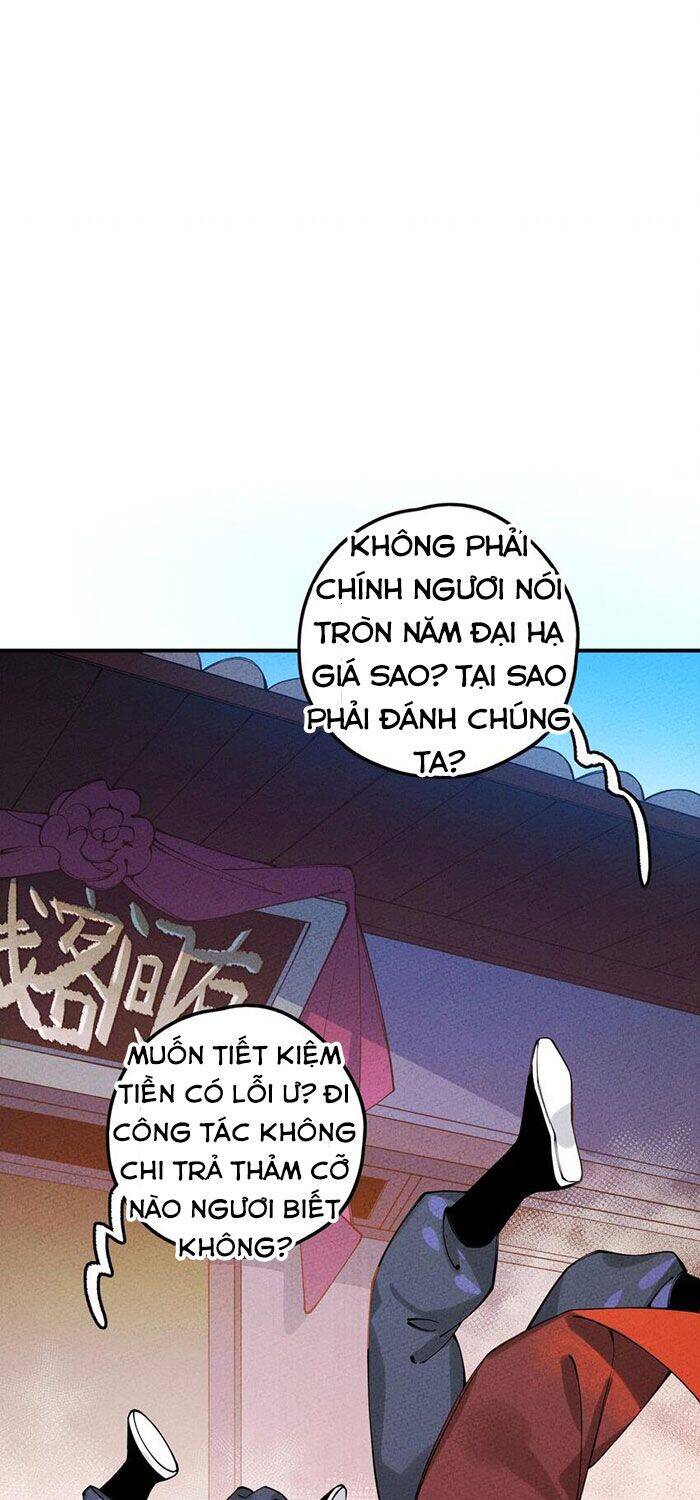 Là thánh hoàng chính đạo, ta cưới ma tôn tà đạo?! chapter 12 - Upload bởi truyensieuhay.com