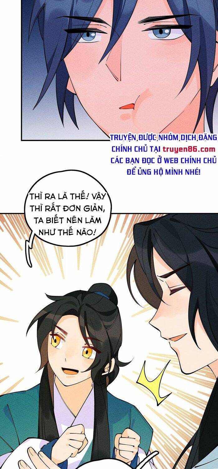 Là thánh hoàng chính đạo, ta cưới ma tôn tà đạo?! chapter 12 - Upload bởi truyensieuhay.com