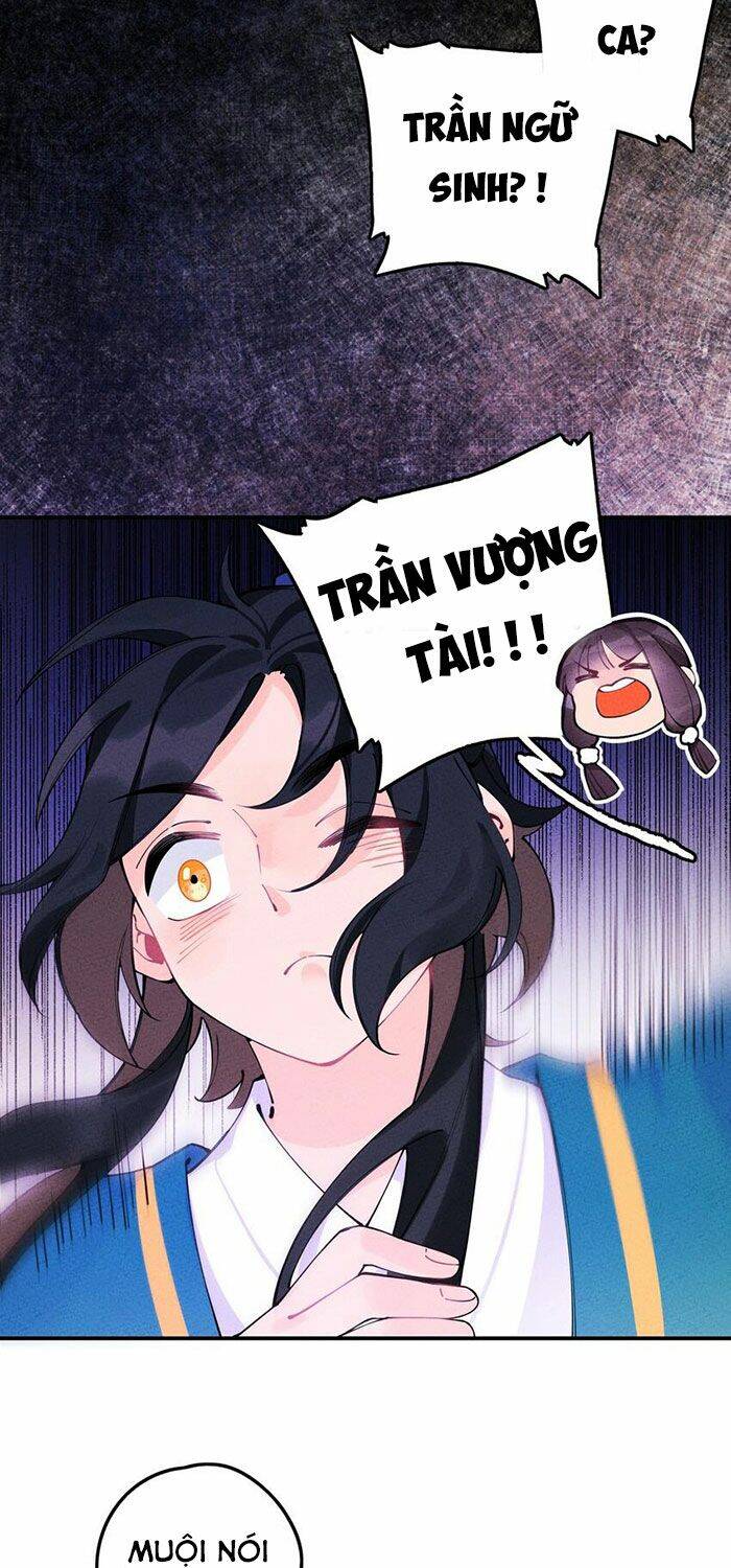 Là thánh hoàng chính đạo, ta cưới ma tôn tà đạo?! chapter 12 - Upload bởi truyensieuhay.com
