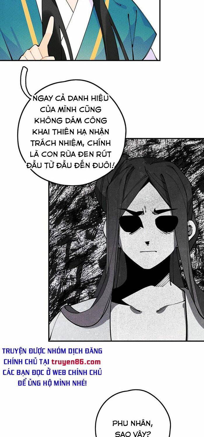 Là thánh hoàng chính đạo, ta cưới ma tôn tà đạo?! chapter 12 - Upload bởi truyensieuhay.com