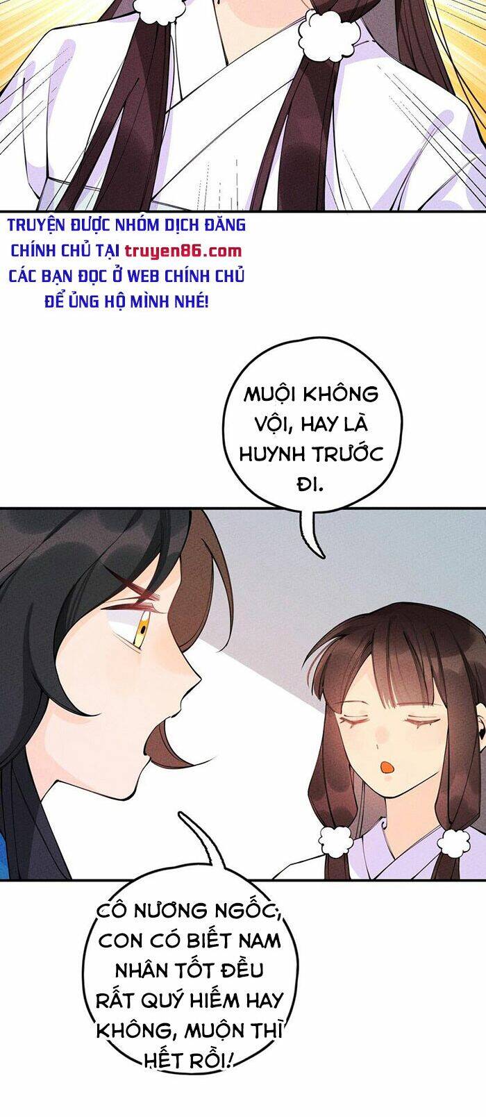 Là thánh hoàng chính đạo, ta cưới ma tôn tà đạo?! chapter 12 - Upload bởi truyensieuhay.com