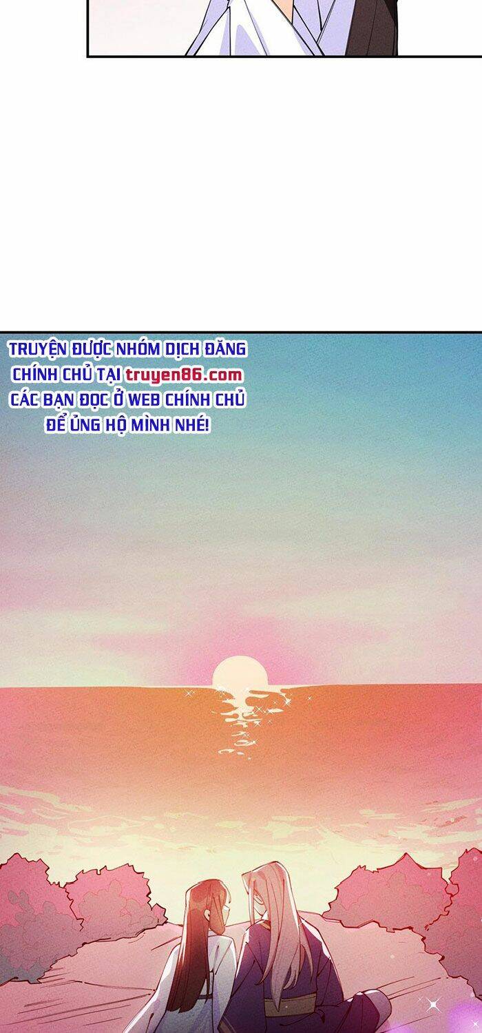 Là thánh hoàng chính đạo, ta cưới ma tôn tà đạo?! chapter 12 - Upload bởi truyensieuhay.com