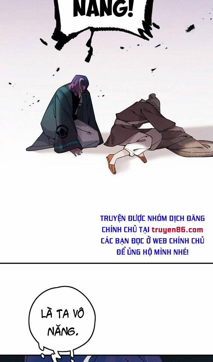 Là thánh hoàng chính đạo, ta cưới ma tôn tà đạo?! chapter 13 - Upload bởi truyensieuhay.com